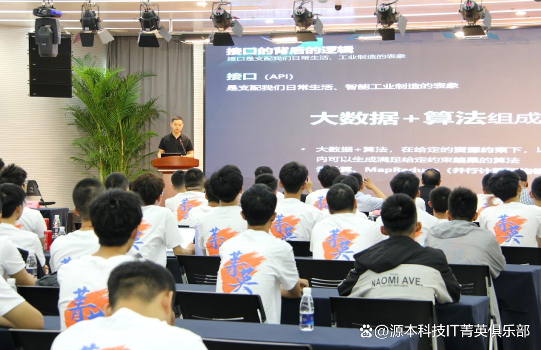 大学生暑期攻略：掌握大数据、云原生与人工智能，引领未来竞争